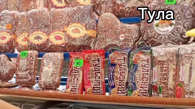 VLOG едем в питер