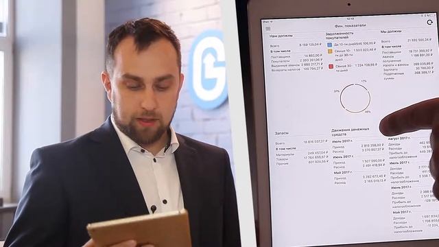 Мобильное приложение Генштаб. Инструкция. Планшет смотреть онлайн