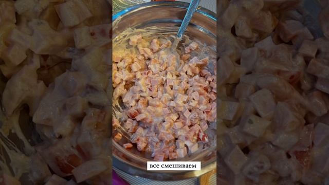 Ленивая пицца| Простой и бюджетный рецепт.