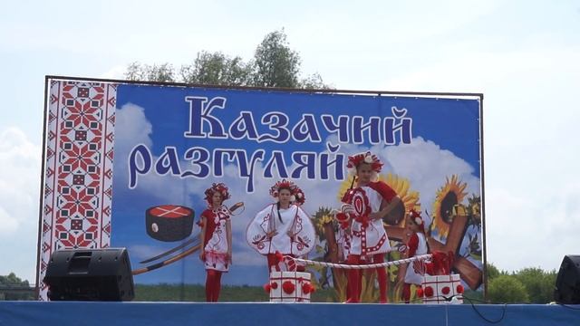 Театр мод "Стиль"- Казачий разгуляй смотреть онлайн