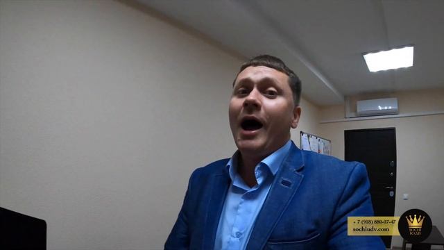 ОБЪЯВЛЯЮ НАБОР СОТРУДНИКОВ!!! Кто будет пахать днём и ночью?! #СОЧИЮДВ |Квартиры в Cочи