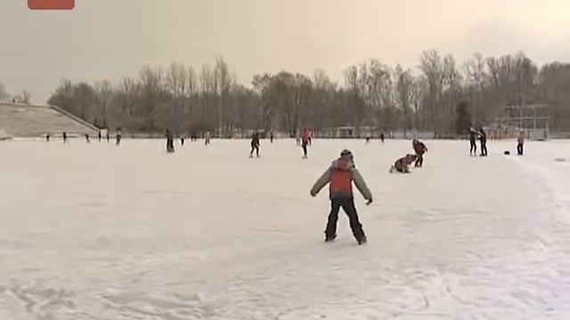 Открытие катков смотреть онлайн