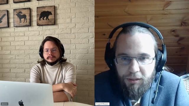 Высшее я и жизнь в обществе. Общество мешает или помогает духовной практике? смотреть онлайн