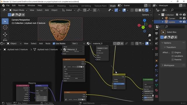 Blender Node Wrangler Add-ons | Useful Tip | ( Blender Tutorial) #shortu #blendertutorial#blender3d смотреть онлайн