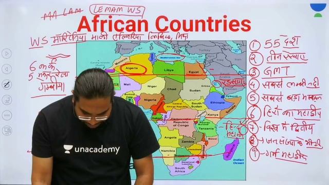 L43: World Mapping (Part-1) | Geography | UPSC CSE - Hindi | Madhukar Kotawe смотреть онлайн