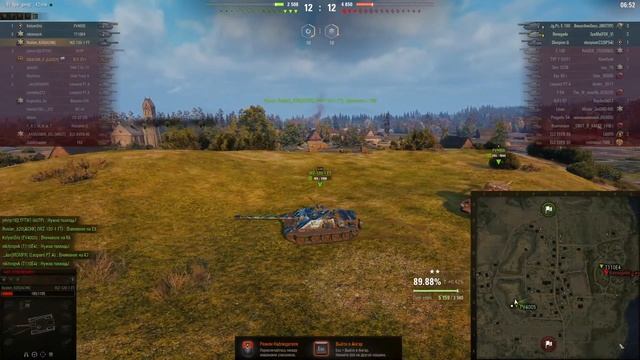 Bat-Chat 25t Первая серия на три отметки. WoT смотреть онлайн