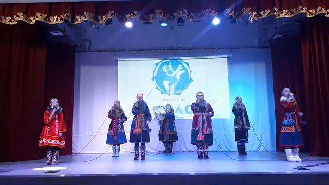 "Тетэй тай сэрмей". Ненецкая песня. исполняет Ненецкий вокальный ансамбль "Хайерако". смотреть онлайн