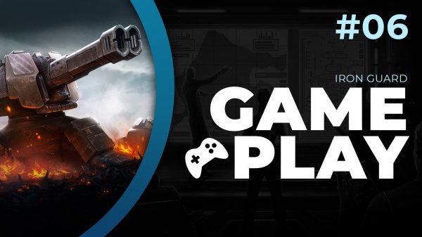 Iron Guard | Прохождение #6