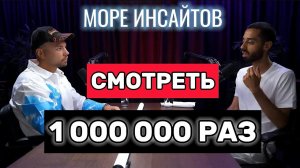 МОЩНАЯ техника ИСПОЛНЕНИЯ любого ЖЕЛАНИЯ  ЭФФЕКТ  ANAR DREAMS #осознанность #подкаст