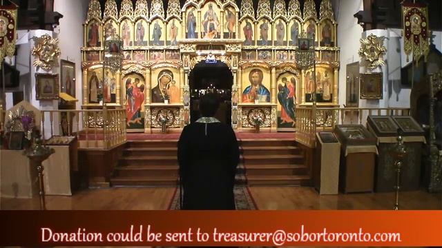 Последование ко Святому Причащению. смотреть онлайн