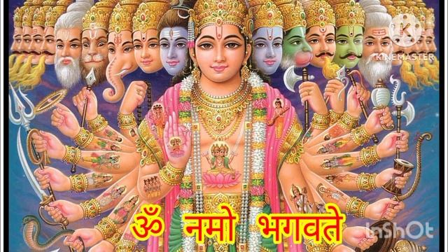 Om Namo Bhagavate Vasudevaya | Krishna Mantra | Krishna Bhajan #krishna #krishnabhajan #bhajan #ram