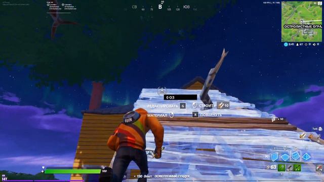 БОЕВОЙ ПРОПУСК 14 СЕЗОНА! ЧТО БУДЕТ В БОЕВОМ ПРОПУСКЕ 14 СЕЗОНА ФОРТНАЙТ смотреть онлайн