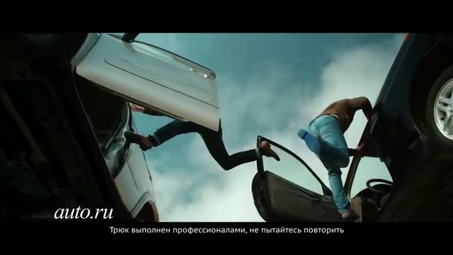 Новая реклама Auto ru 2015 Papacasting UA смотреть онлайн