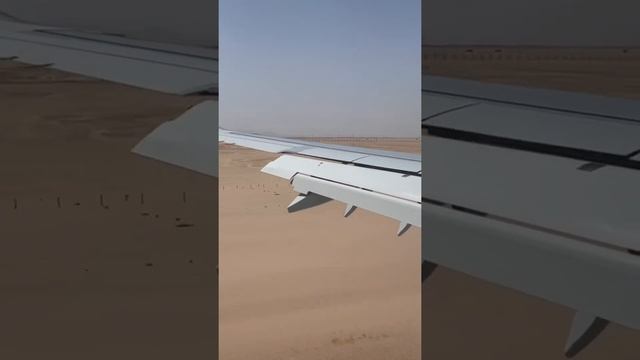 Airbus А321LR Air Astana. Egypt. The plane landed at the airport. Посадка в аэропорту Хургады. смотреть онлайн