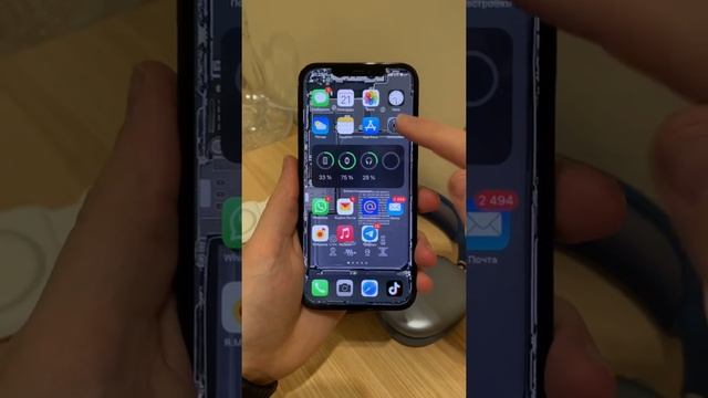 Не можешь удалить ПО с iPhone? смотреть онлайн