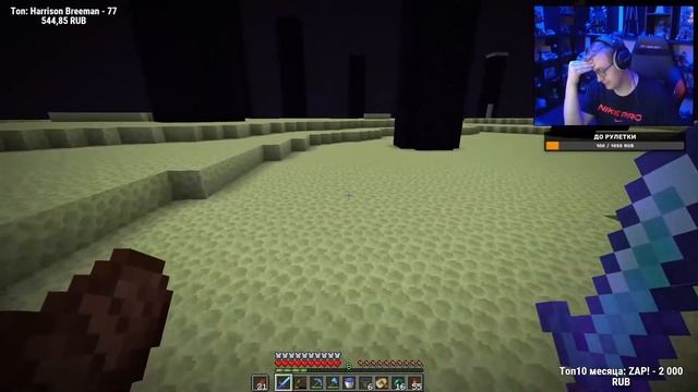 ПЯТЁРКА СГОРЕЛ НА АЛИСУ ИГРАЯ В ИГРУ (угадай персонажа) [пятерка/фуга тв нарезка] смотреть онлайн