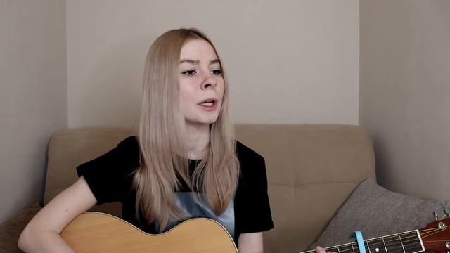 Wildways - Километры | кавер