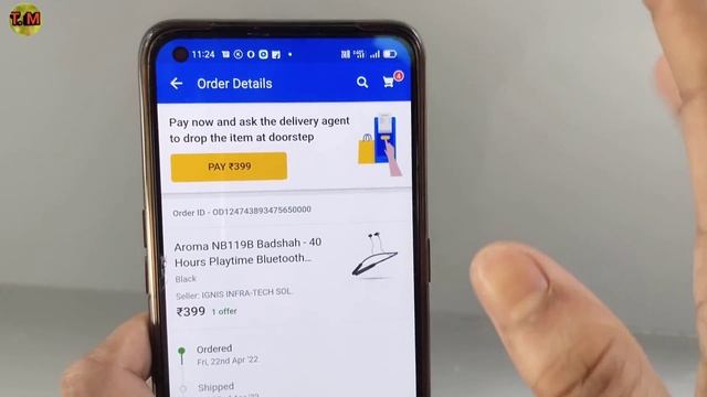 Flipkart Delivery Boy Ka Number Kaise Pata Kare 2022 | How to Get Flipkart Delivery Boy Number 2022 смотреть онлайн