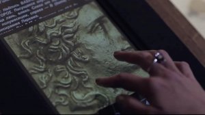 Музей международного нумизматического клуба