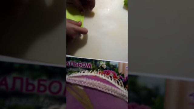 ✌️Что можно сделать когда скучно✌️блокноот🤩😂🤪 смотреть онлайн