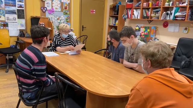 "Правила дорожного движения". смотреть онлайн