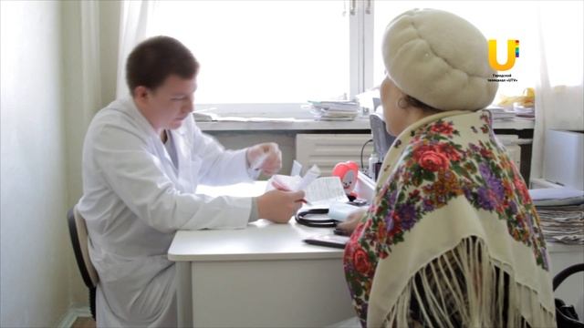 "Открытый город" Как быстро записаться к кардиологу? смотреть онлайн