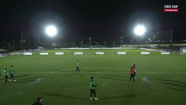 ЧЕРКЕСИЯ - ФЛАГМАН ИНВЕСТ | Зимний Кубок ЛФЛ КБР 23/24 |⚽️ #LFL07 смотреть онлайн