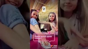 Видео миланы и леры?❤/милана некрасова