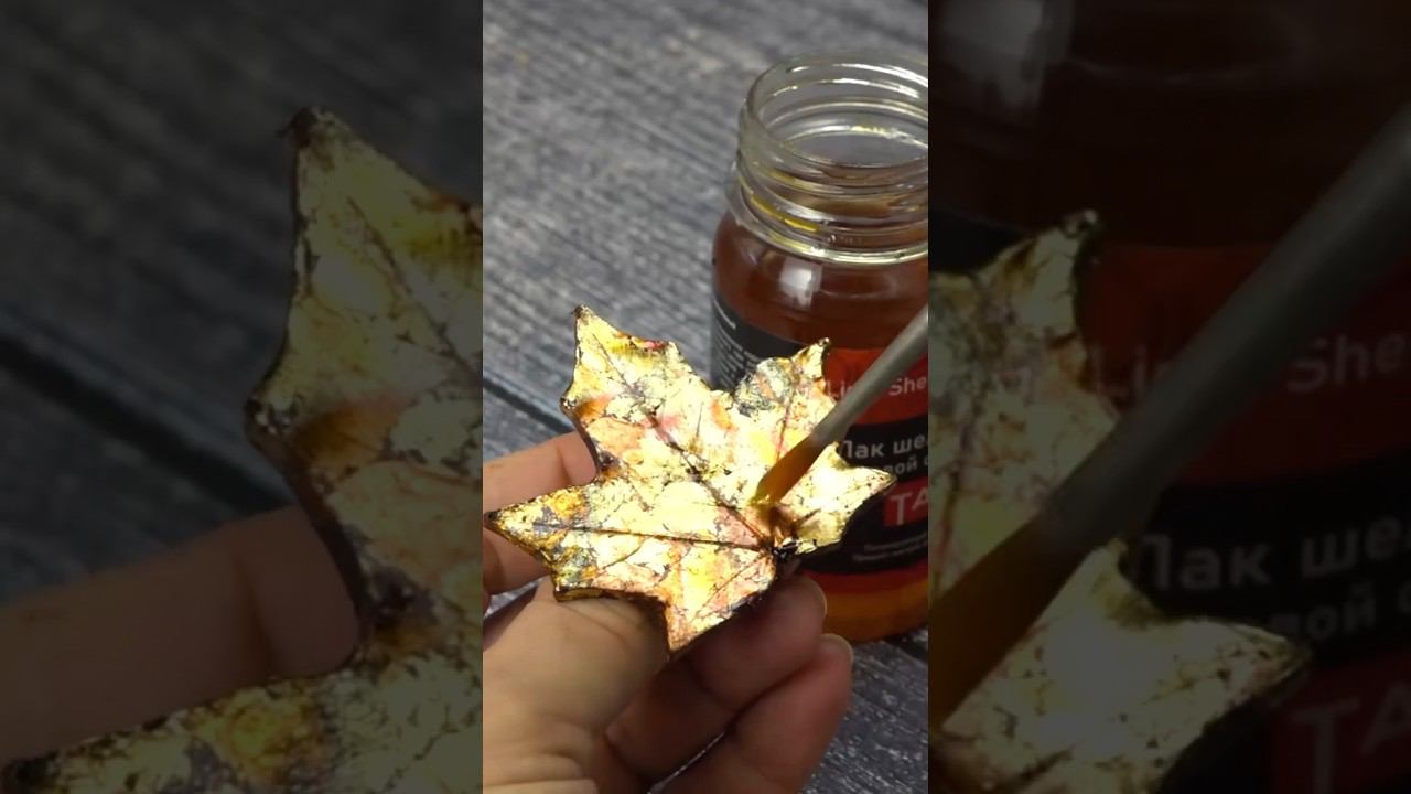 Брошь для пальто с поталью! Осенний декор своими руками. Клей для потали ТАИР #diy #таиркраски #art смотреть онлайн