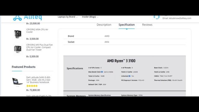 What are threads and cores in CPU || Does it matter for gaming? CPU Suggestion for Gaming [Nepali] смотреть онлайн