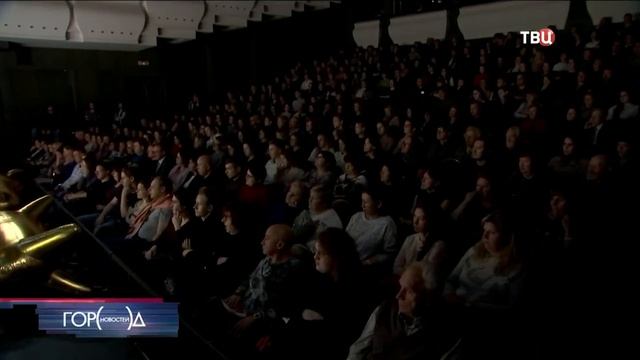 В "Мастерской Петра Фоменко" показали запрещенную в СССР пьесу смотреть онлайн