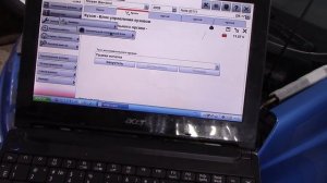 Nissan Note - Диагностика и ремонт - Вторая Серия