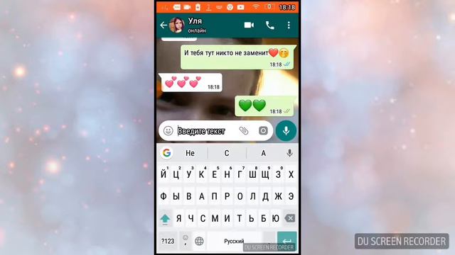 ПРАНК ПЕСНЕЙ/ ИЗВИНИТЕ ЗА ЗВУК смотреть онлайн