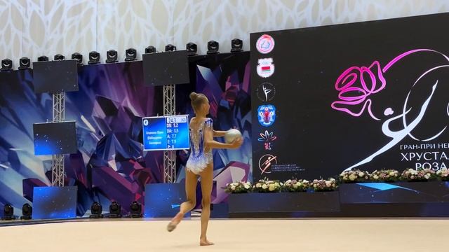 Alisa Khadyka Ball AA IT Crystal rose Minsk 2023 смотреть онлайн