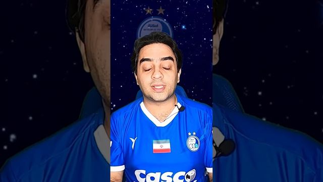 رکورد بی نظیر استقلال نکونام #استقلال #فوتبال_ایران #فوتبال смотреть онлайн