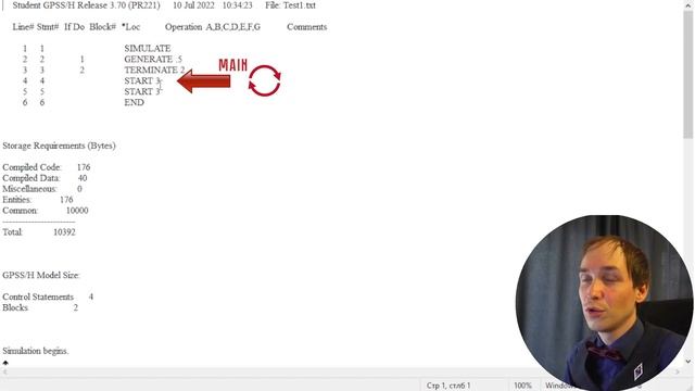 GPSS. Работа основного потока смотреть онлайн