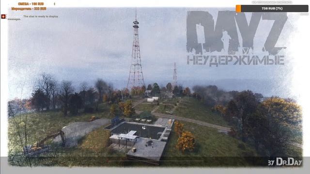 ВЫЖИВАЕМ в DAYZ СТРИМ по DAYZ STREAM смотреть онлайн
