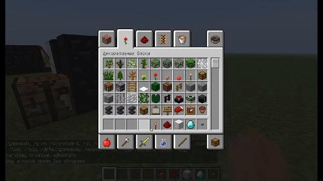 Minecraft - завод алмазов или бесконечные алмазы. смотреть онлайн