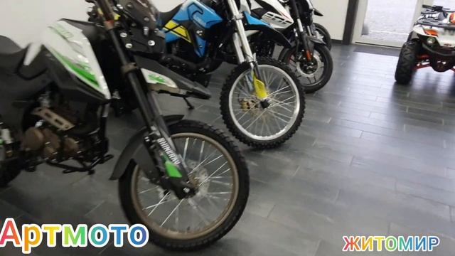 ТЕХНІКА В НАЯВНОСТІ ARTMOTO. ЖИТОМИР. LIFAN KPT 250. ZONTES. SHINERAY X-TRAIL 250.І почіе смотреть онлайн