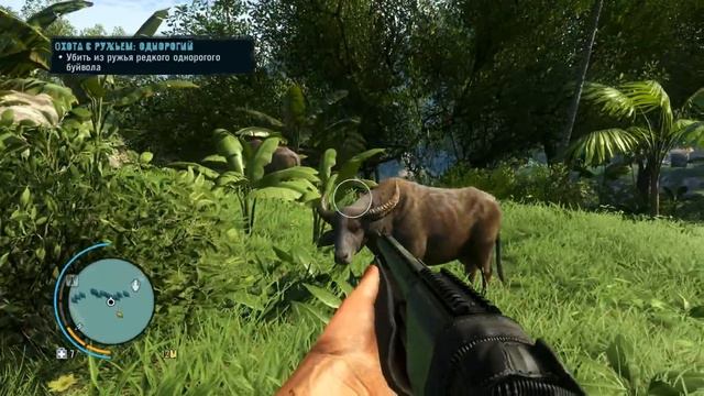 Far Cry 3. Задание "Путь охотника".avi смотреть онлайн