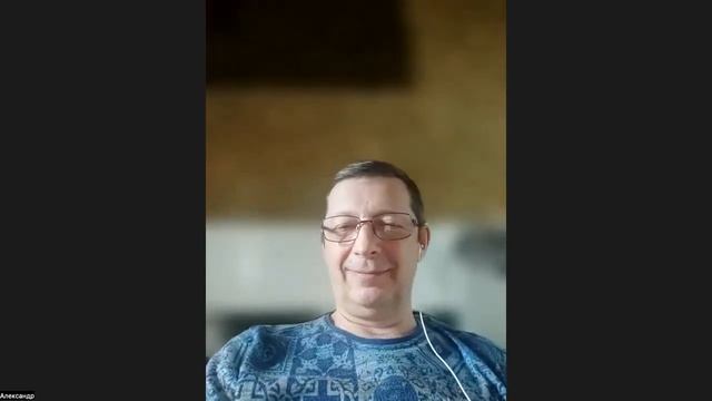 Как изучать новое, работа с субличностями, отвечающими за обучение. Куратор курса Александр Янзин. смотреть онлайн