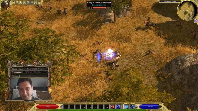 TITAN QUEST ПРОХОЖДЕНИЕ ЗА ГАРУСПИКА XMAX #1 смотреть онлайн