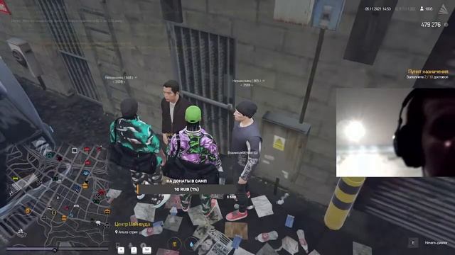 стрим по GTA 5 arizona rp заходите на стрим делаем бизнес на рыбалке смотреть онлайн
