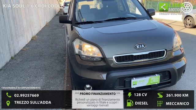 KIA SOUL 1.6 CRDi COOL смотреть онлайн