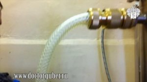 Быстросъемные соединители с функцией «АкваСтоп». Доктор Губер.