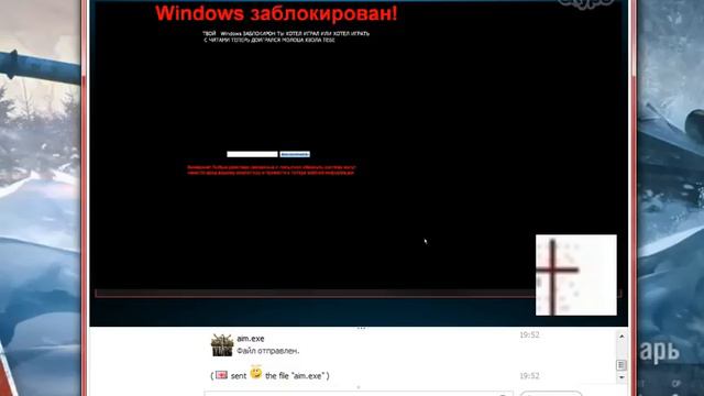 НаКаЗаНиЕ чИтЕрОв 1сЕрИя смотреть онлайн