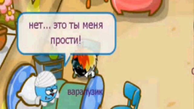 +10 смеш [Суровая двойка] смотреть онлайн
