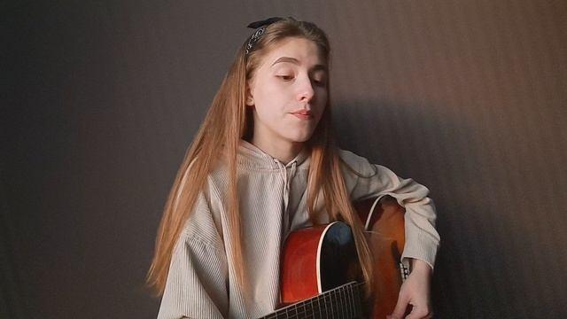 НЕРВЫ - Я НЕ ХОЧУ БЕЗ ТЕБЯ СПАТЬ кавер на гитаре | Arishanya