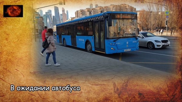 В ожидании автобуса / Waiting for bus (2021) 4K