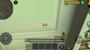 как пройти 1 уровень в игре Scary Teacher 3D